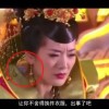 香港澳门6合开彩开奖直播358期开奖号码